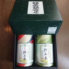 花山椒 優品 奈良県吉野産 期間限定 冷蔵着払 100g - メルカリ