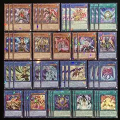 遊戯王 影霊衣 ネクロス デッキパーツセット 32枚セット - メルカリ
