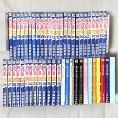 あひるの空 1〜50巻＋THE DAY part1 合計51冊 - メルカリ