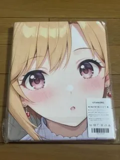 OTAMONO キャラクター大判タオル　相葉夕美
