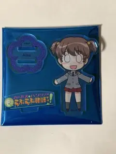 Item thumbnail for item 2570c1e8-f5ed-414b-bebe-6f2e0bd3bc9f