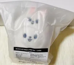 Stray Kids キーリング KYING ver. リービット リノ