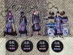 2026年最新】黒崎眞弥の人気アイテム - メルカリ