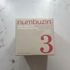 numbuzin 3番 もちすべキメケアトナーパッドのサムネイル