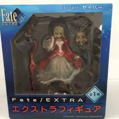 No.24041 セイバー　エクストラフィギュア