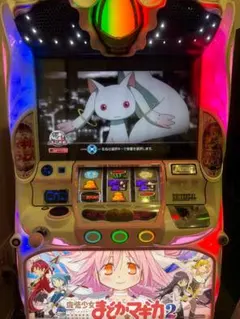 2026年最新】まどかマギカ2 実機の人気アイテム - メルカリ
