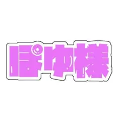 2026年最新】mcm リュックピンクの人気アイテム - メルカリ