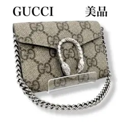 Item thumbnail for item 487c3b61-13a9-4887-92b1-4c7cc9d2cb3d