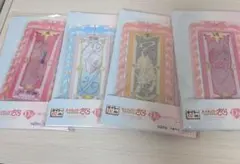 カードキャプターさくら タイトーくじ D賞セット