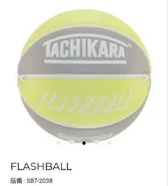 新品⭐︎TACHIKARA タチカラ バスケットボール FLASHBALL 7号球 - メルカリ