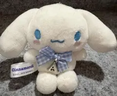 【値下げしました】シナモロール ぬいぐるみキーホルダー