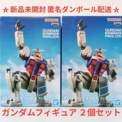 万博 GUNDAM ガンダム ジオング他 ピンバッジセット 2箱 Goicパンフ 万博 GUNDAM ガンダム ジオング他 ピンバッジセット 2箱 Goic