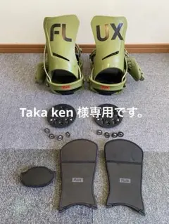 2026年最新】flux ds mの人気アイテム - メルカリ