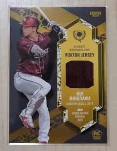 MKーm様 リクエスト 2点 まとめ商品