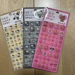 キティ　タイルシール　ヒョウ柄　日焼け　ギャル