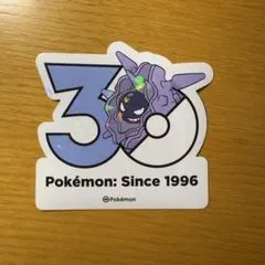 ポケモン30周年記念 ステッカー 韓国限定 ガラルヤドキング - メルカリ