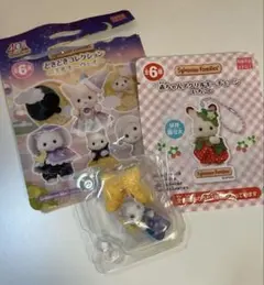 どきどきコレクションミルキーウェイ カーラ アクリルキーチェーン　いちご セット