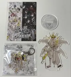 2026年最新】ニート部の人気アイテム - メルカリ