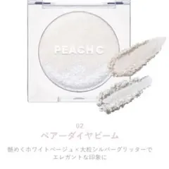 Item thumbnail for item 429c771e-e2a4-4949-b064-ac6cab3d62f5