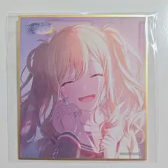 2026年最新】天馬咲希 色紙の人気アイテム - メルカリ