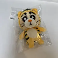 きんさん とらきち ぬいぐるみ キーホルダー - メルカリ