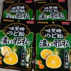 ⊹ curry ⊹様専用　UHA味覚糖　濃い邪払のど飴4袋のサムネイル