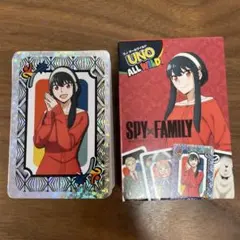 マクド ハッピーセット uno スパイファミリー SPY×FAMILY
