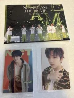 nct dream チソン トレカ ポストカード