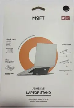 MOFT ノートパソコンスタンド ノートPCスタンド ジェットブラック