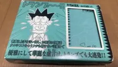 ドラえもんスネ夫の虚言トランプ