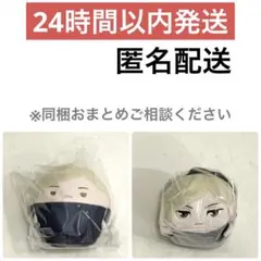 呪術廻戦 ふわコロりん4 ＆ ぽてコロマスコット懐玉・玉折　七海建人