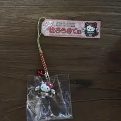 ハローキティ 根付ストラップ 金魚じょうろ - メルカリ