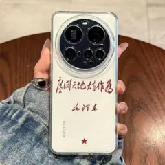 Xiaomi スマホケース レザー調 白