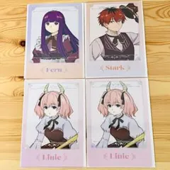 葬送のフリーレン エニマイくじ Ｇ賞 クリアポスター　4枚セット