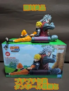 一番くじ NARUTO-ナルト- 疾風伝 伝説の三忍　ラストワン賞