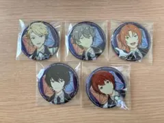 あんスタ　スタライ　缶バッジ　Knights 5点セッ