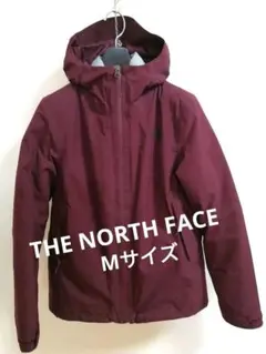 大幅値引き✨THE NORTH FACE ノースフェイス　バーガンディジャケット