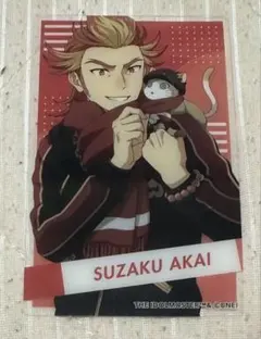 あおい様 リクエスト 3点 まとめ商品