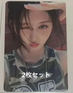 Item thumbnail for item 84655caf-a731-4c1f-91d2-99b164741e32