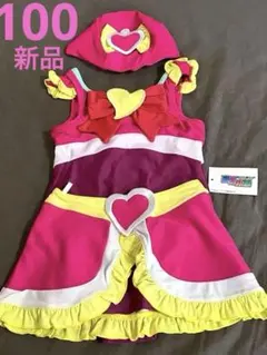 レア★未使用新品★ふたりはプリキュア キュアブルーム★変身なりきり水着★スカート