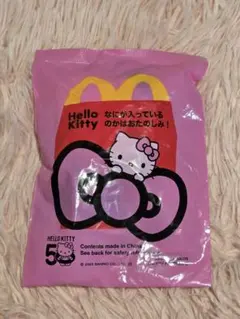 【未開封】ハローキティ ハッピーセット ぬいぐるみ MY-16