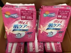 Item thumbnail for item 9bf1ae74-ed52-4144-b7d6-0cf5a797fe69