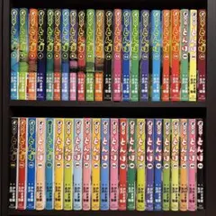 極美品　オーイ！とんぼ 全巻セット オーイ とんぼ 59巻 全巻セット かわさき健 古沢優｜Yahoo!フリマ（旧
