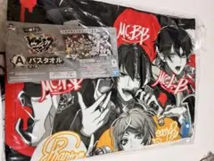 2026年最新】一番くじハンドタオルの人気アイテム - メルカリ