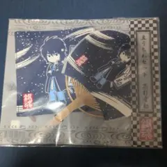 銀魂 豆うちわセット 高杉晋助