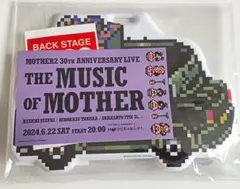 MOTHERのおんがく　グッズ　特典 MOTHER2』30周年記念ライブ「MOTHERのおんがく。」配信記念