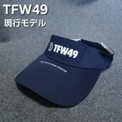 2026年最新】TFW49 ゴルフ メンズ バイザーの人気アイテム - メルカリ