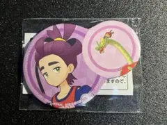 ポケモンマスターズ EX 缶バッジ スグリ＆カミツオロチ ゼイユ＆ヤバソ
