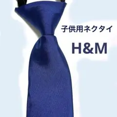 Item thumbnail for item 1f524410-3776-4cd4-963a-dd81b1648d08