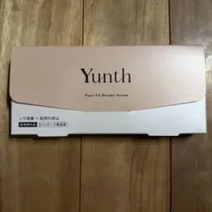 Yunth Pure VA Derma Serum 1g